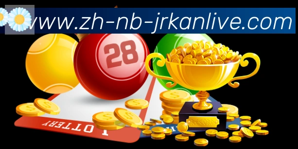 jrkan直播荣誉